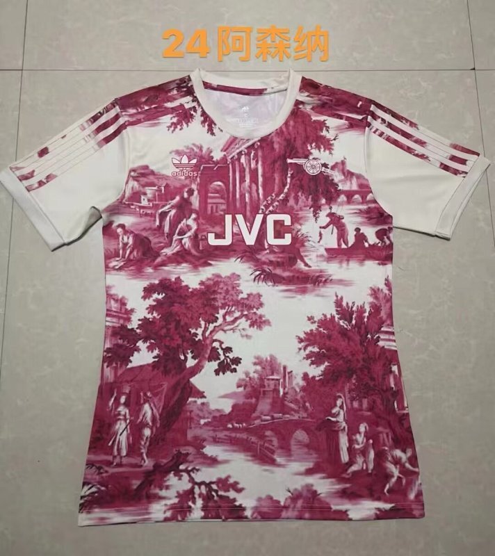 Maillot Arsenal 23/24