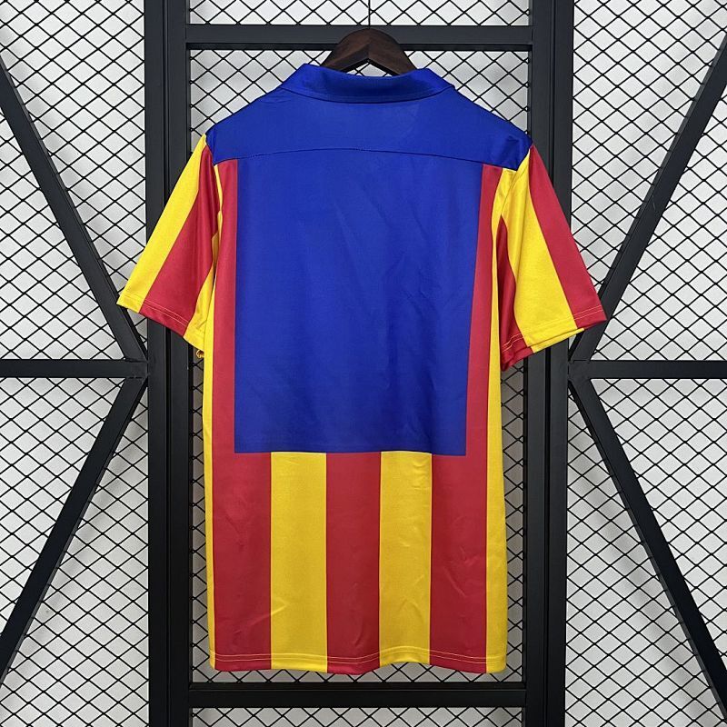 Maillot Valence CF Domicile Rétro 1980/82