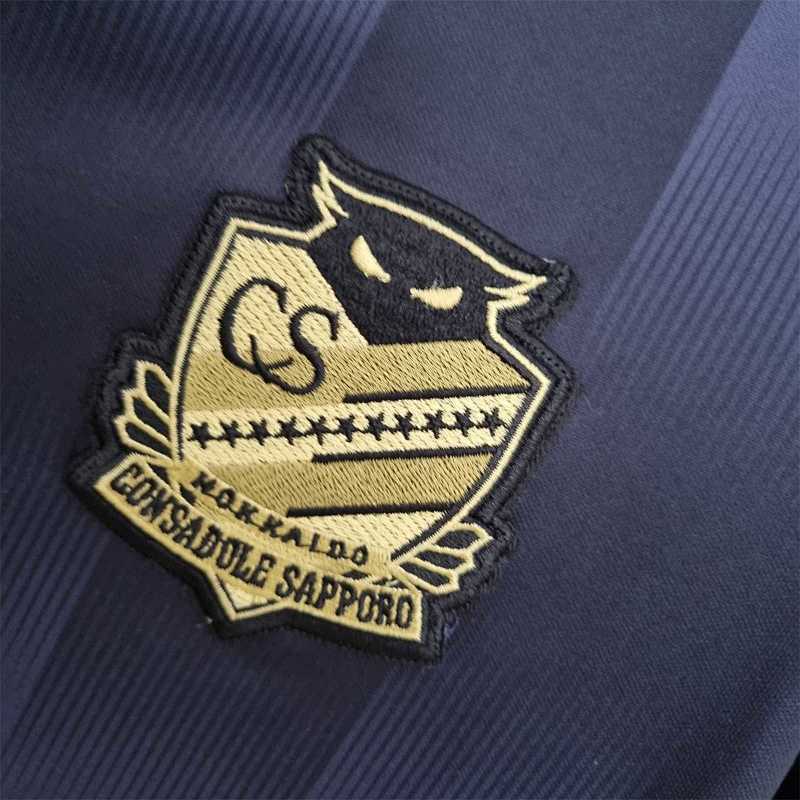 Maillot Hokkaido Consadole Sapporo Extérieur 22/23