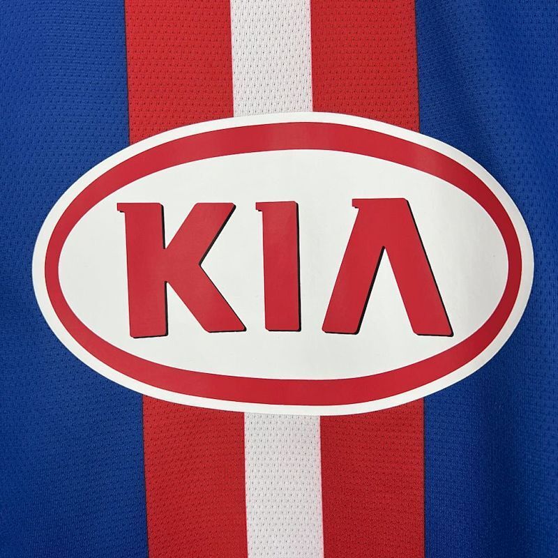Maillot Atlético Madrid Extérieur Rétro 2010/11