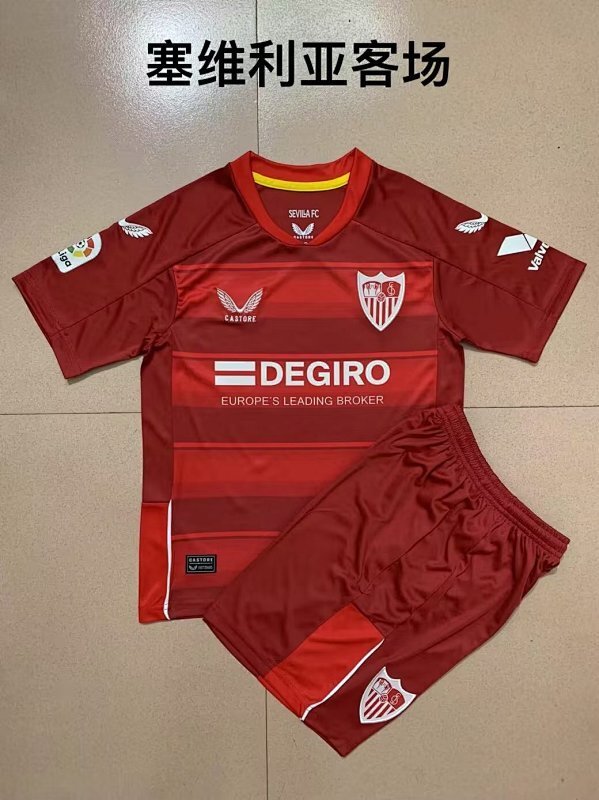 Maillot Séville FC 25/26