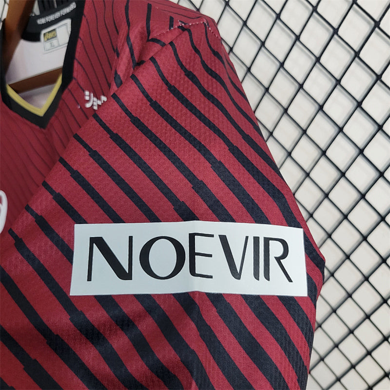Maillot Vissel Kobe Domicile 23/24