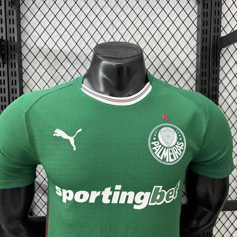Maillot Palmeiras Domicile Player Version 26/27