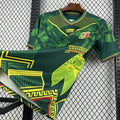 Maillot Mali Extérieur 2026