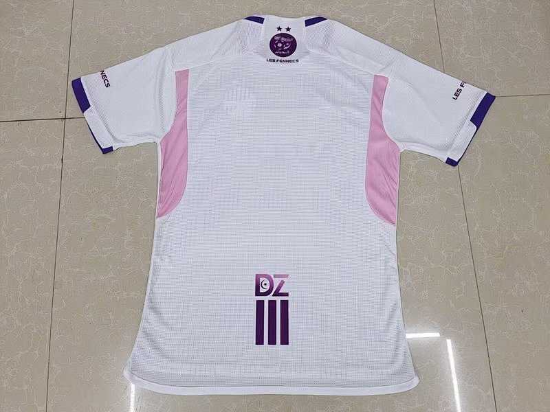 Maillot Algérie Édition spéciale Player Version 2024