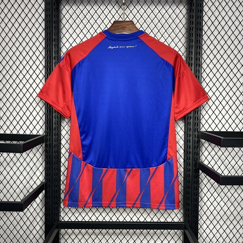 Maillot HNK Hajduk Split Domicile 24/25