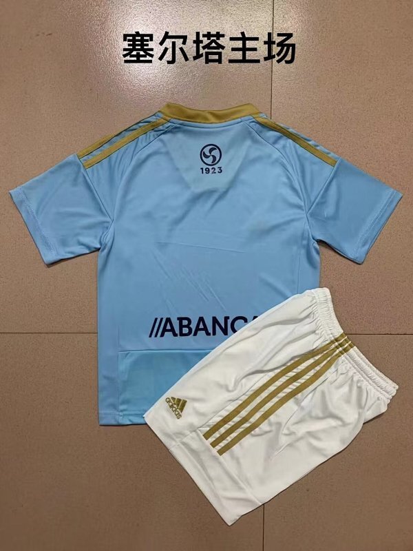 Conjunto Celta Vigo