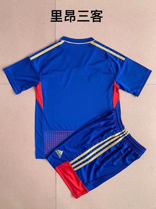 Maillot Lyon