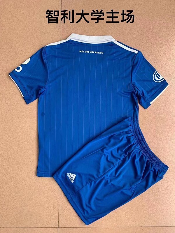 University Chile Home Kit