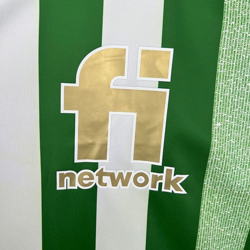 Maillot Real Betis Domicile Rétro 2011/12
