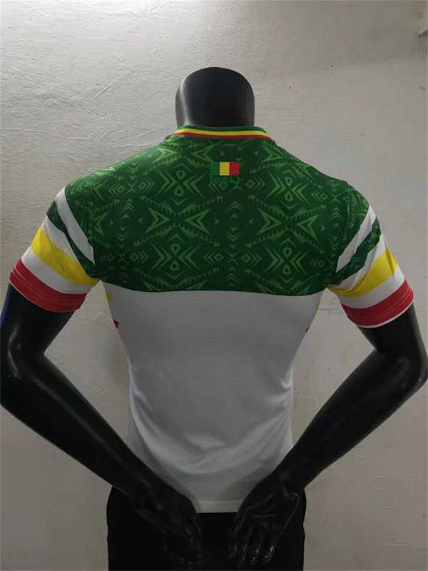 Maillot Mali Extérieur 25/26