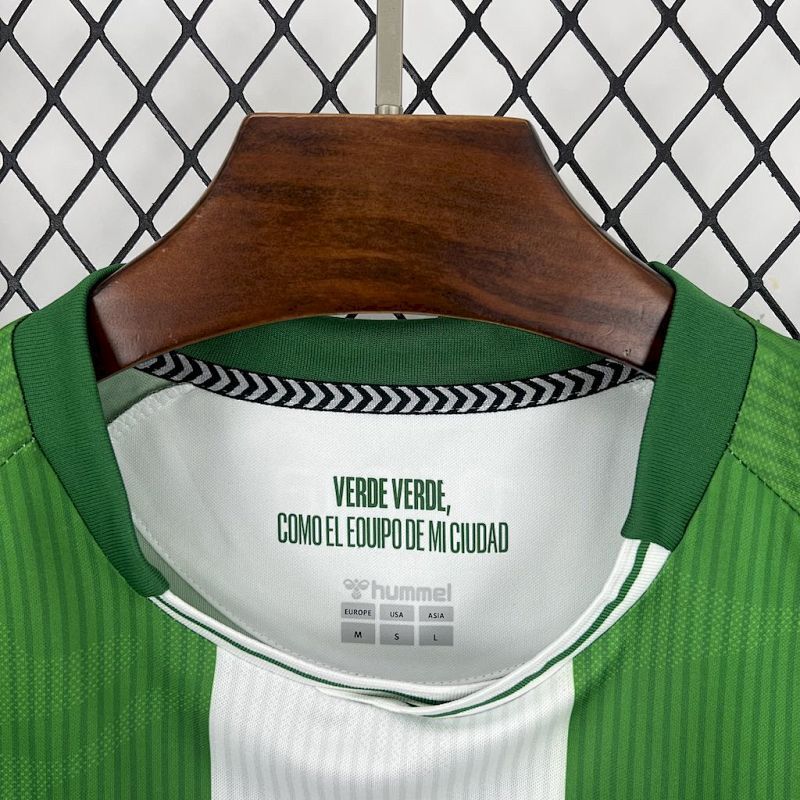 Maillot Real Betis Domicile 25/26