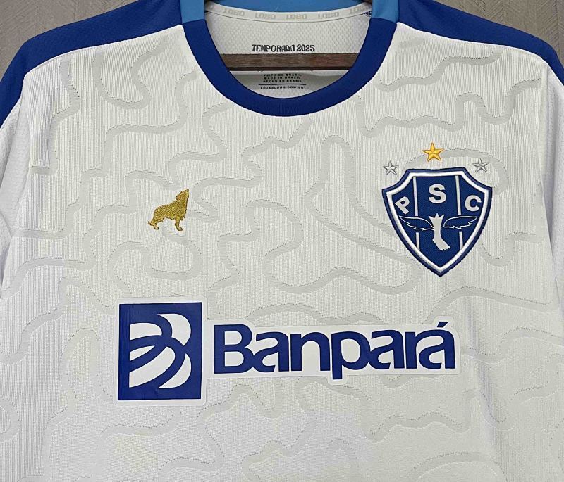Maillot Paysandu Uniforms Supply Extérieur 25/26