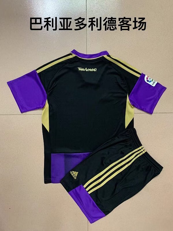 Maillot Real Valladolid 25/26