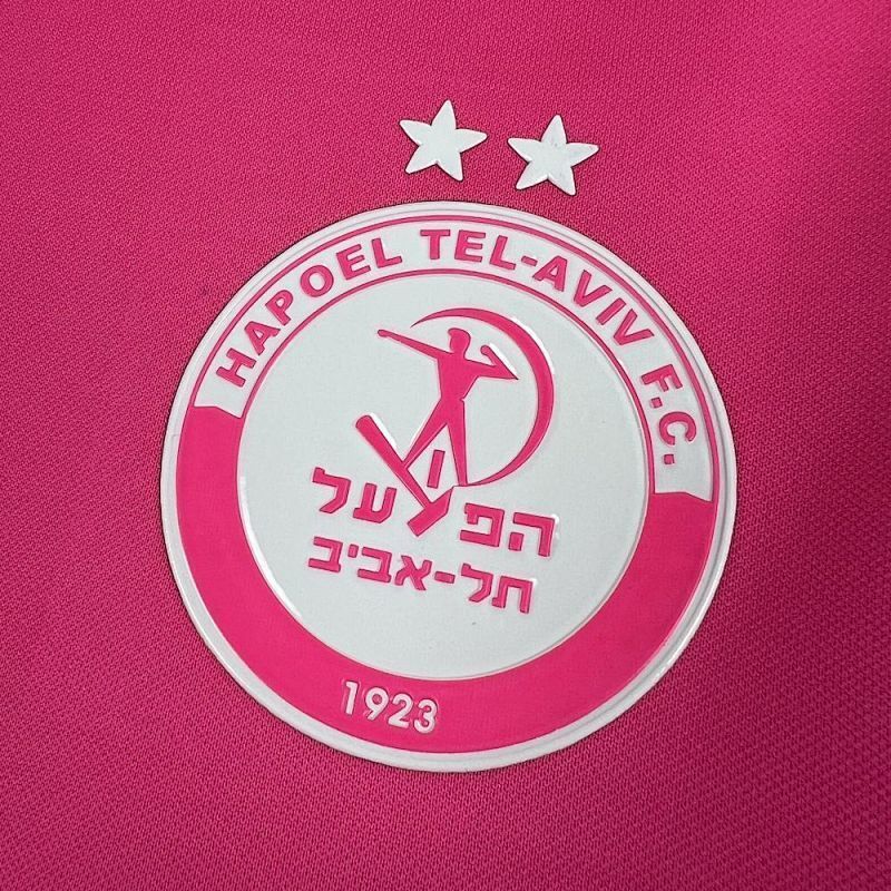 Maillot Hapoel Beer Sheva 25/26