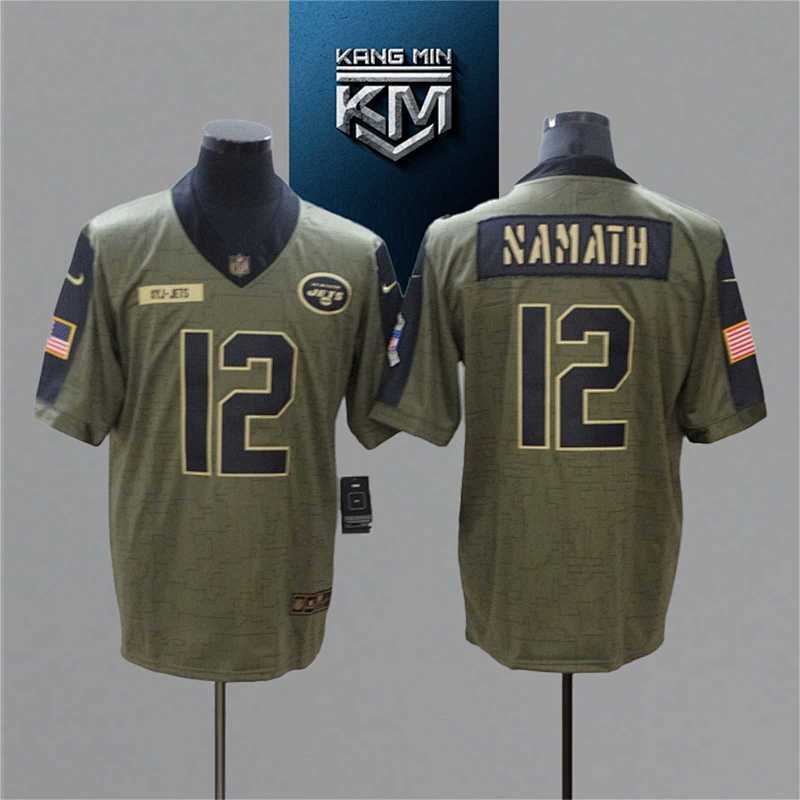 Maillot Tribute NFL 25/26