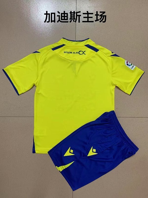 Maillot Cádiz 25/26