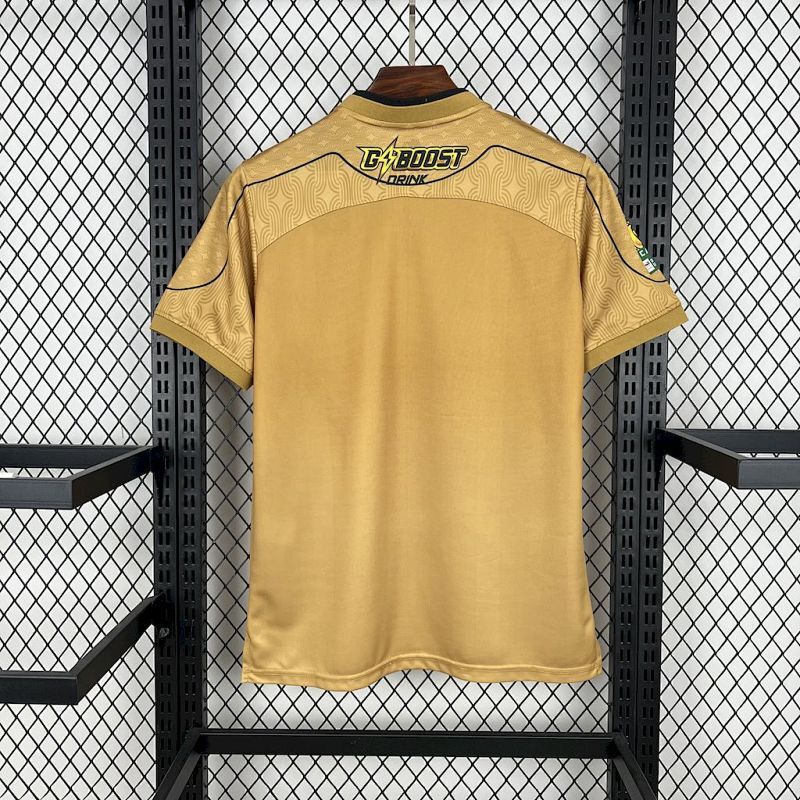 Maillot Young Africans Third 24/25