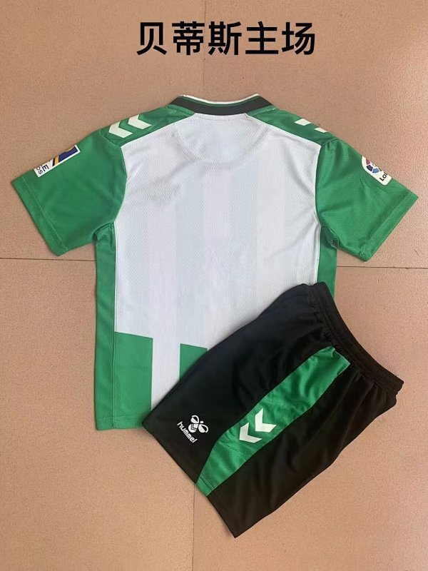Conjunto Real Betis