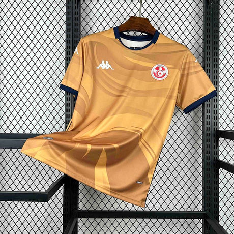 Maillot Tunisie Third Coupe du Monde 2026