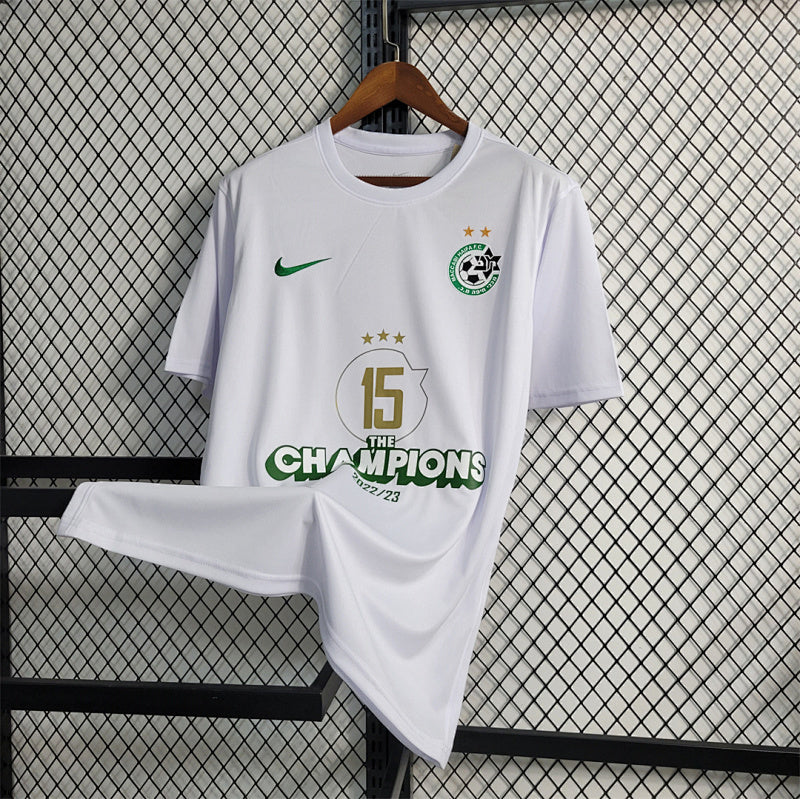 Maillot Maccabi Champion 23/24