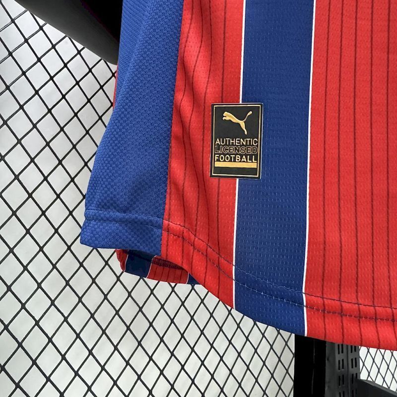 Maillot Bahia Extérieur Player Version 25/26