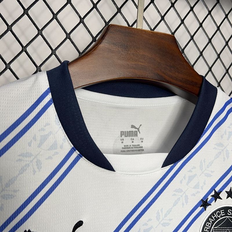 Maillot Fenerbahçe Extérieur 24/25
