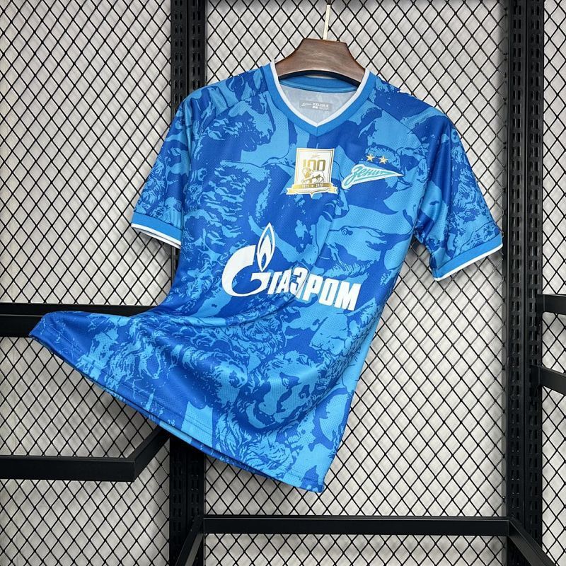Maillot Zenit Saint Petersburg Domicile 24/25
