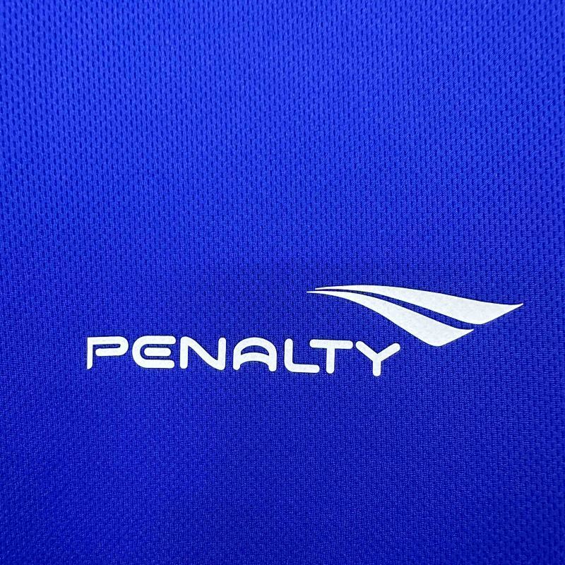 Maillot Cruzeiro Domicile Rétro 15/16