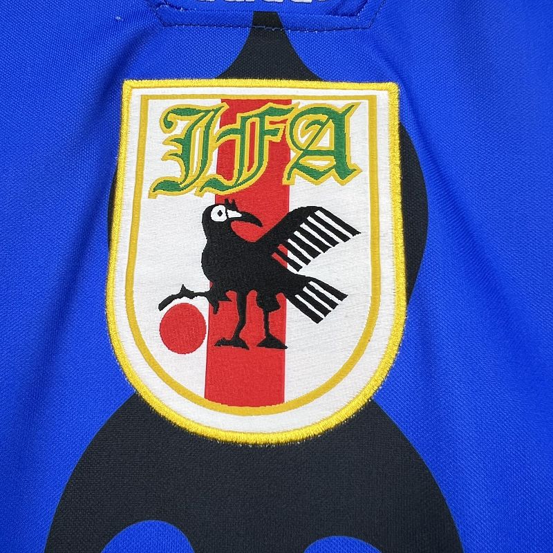 Maillot Japon Édition spéciale Coupe du Monde 2026