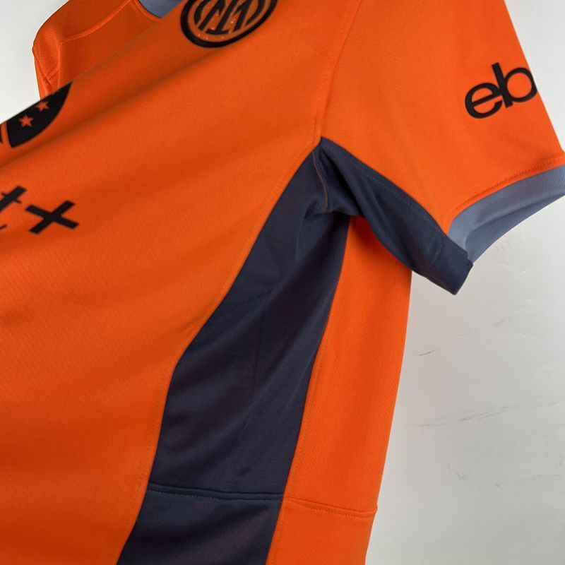 Maillot Inter Milan Extérieur 23/24