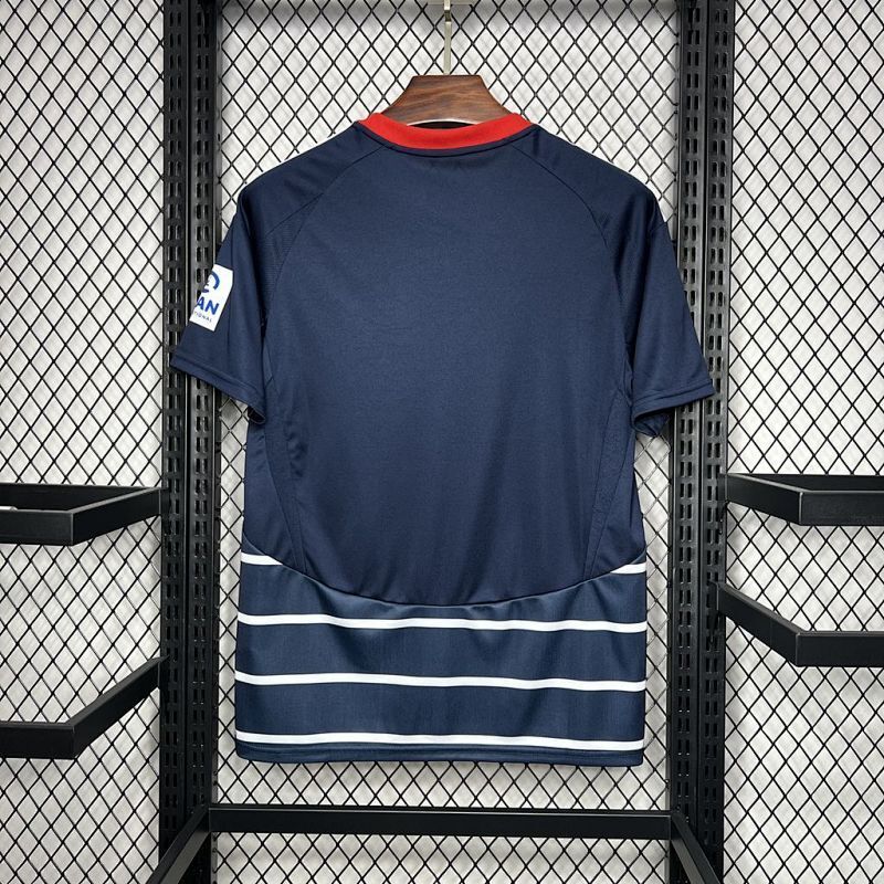 Maillot Hamburger SV Uniforms Extérieur 24/25
