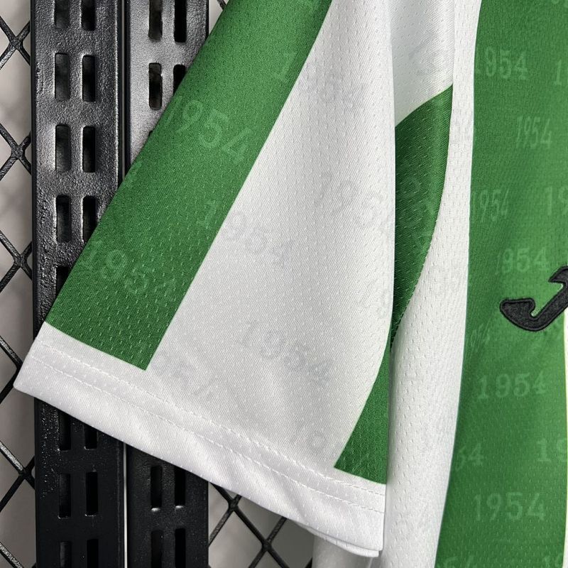 Maillot Cordoba Domicile 24/25