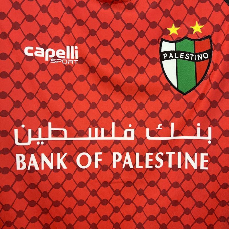 Maillot Palestino Uniform Third 25/26