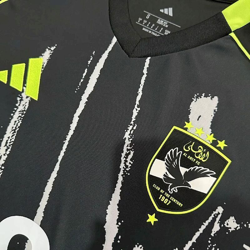 Maillot El Ahly Extérieur 25/26
