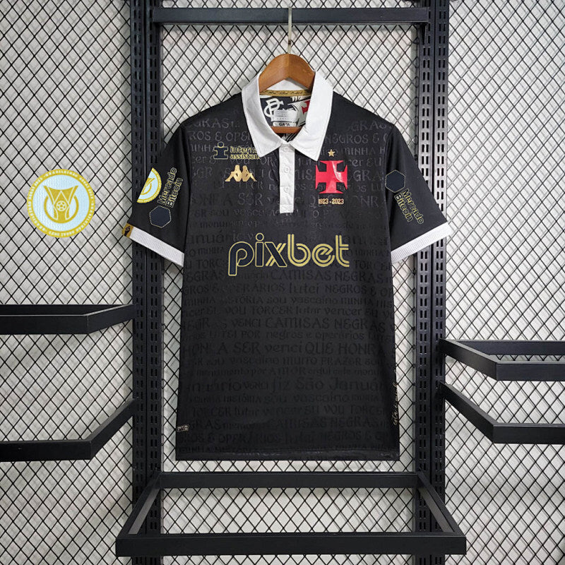 Maillot Vasco da Gama Extérieur 23/24