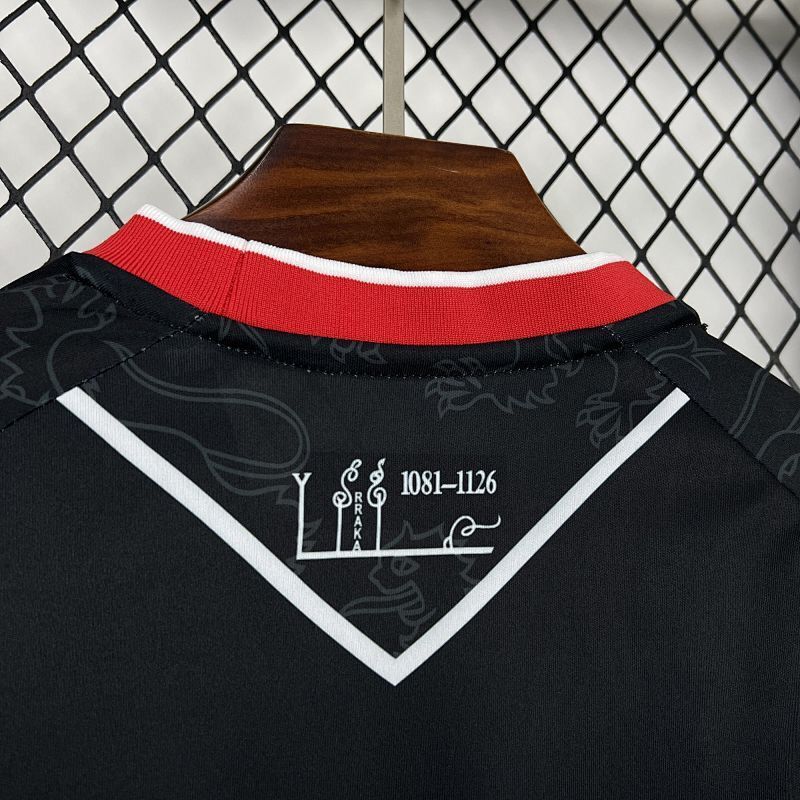 Maillot Cultural Leonesa Extérieur 25/26