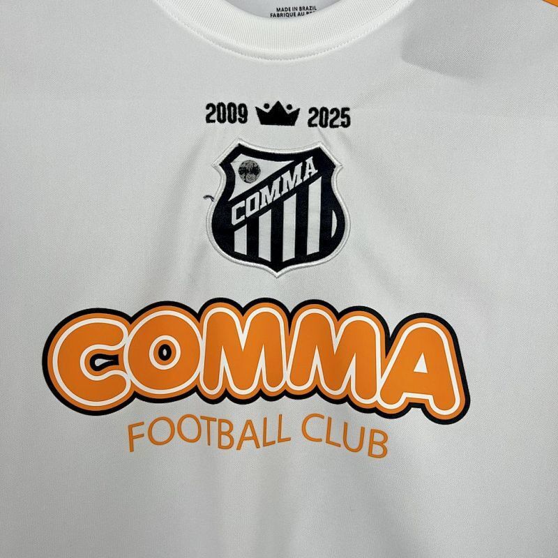 Maillot Santos Édition spéciale 25/26