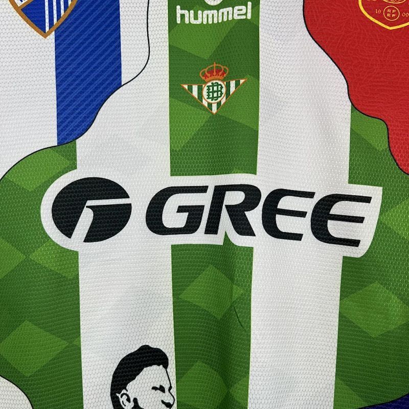 Maillot Joaquín Exclusive Uniform 25/26