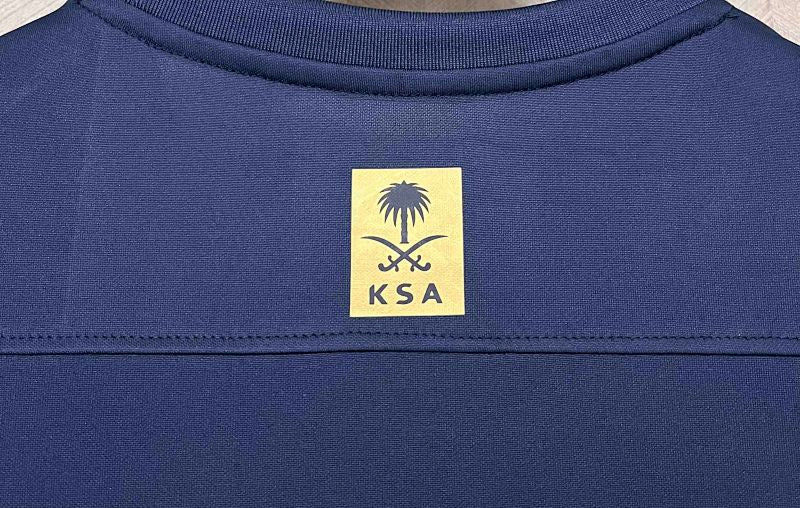 Maillot Al-Nassr Extérieur 23/24