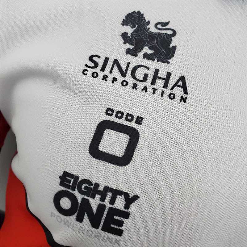 Maillot Formula One; Alpha 25/26