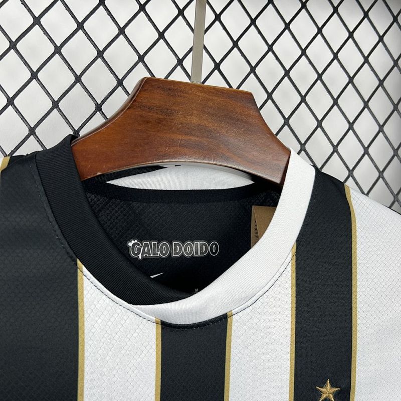 Maillot Femme Atlético Mineiro Domicile 26/27