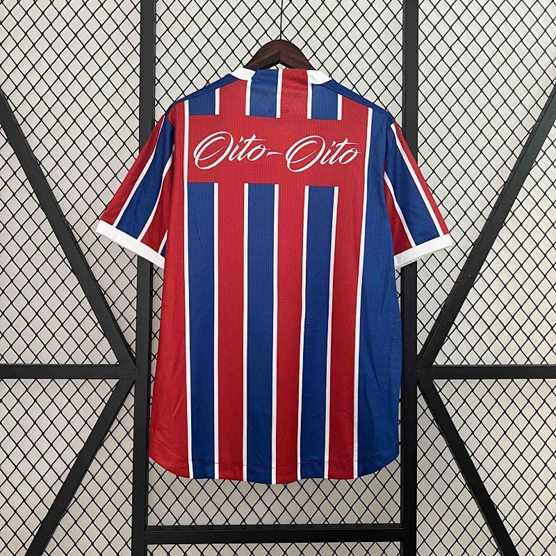 Maillot Bahia Commemorative Vintage Rétro 25/26