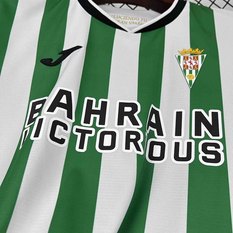 Maillot Cordoba Domicile 25/26