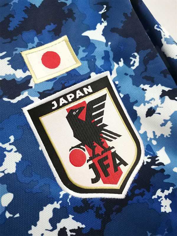 Camiseta Japón Local 2020