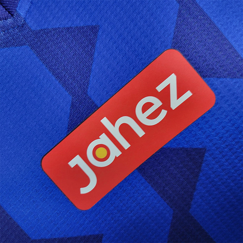 Maillot Al-Hilal Domicile Player Version 22/23