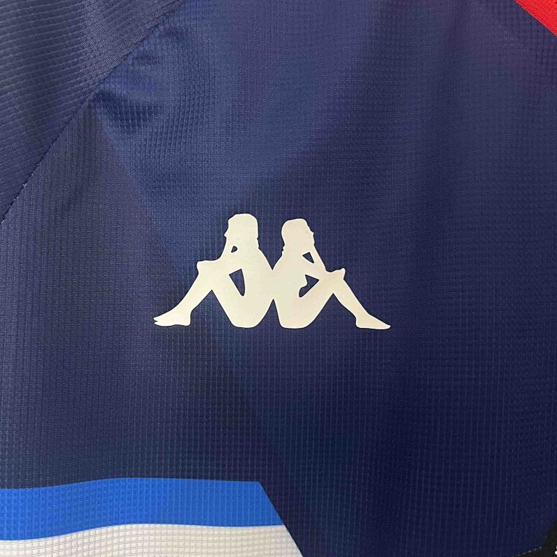 Maillot Deportivo La Coruna Third 24/25