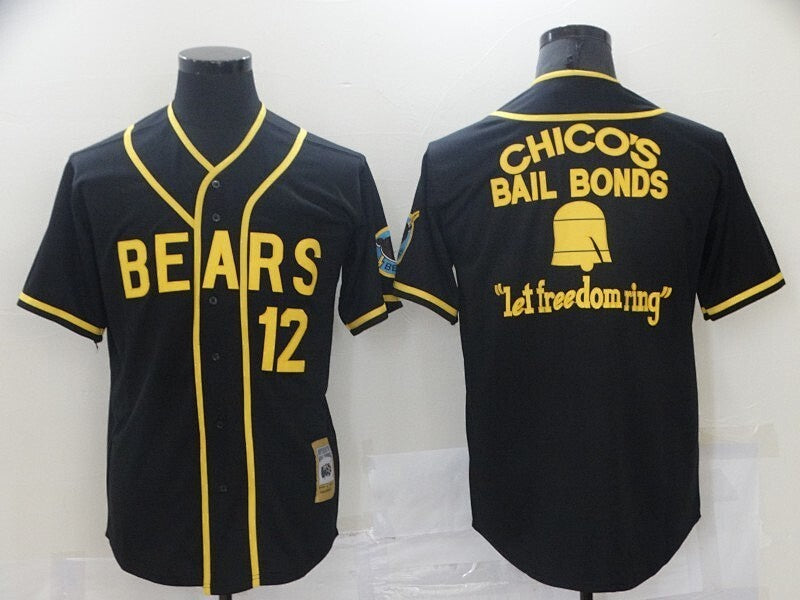 Maillot Other MLB 25/26