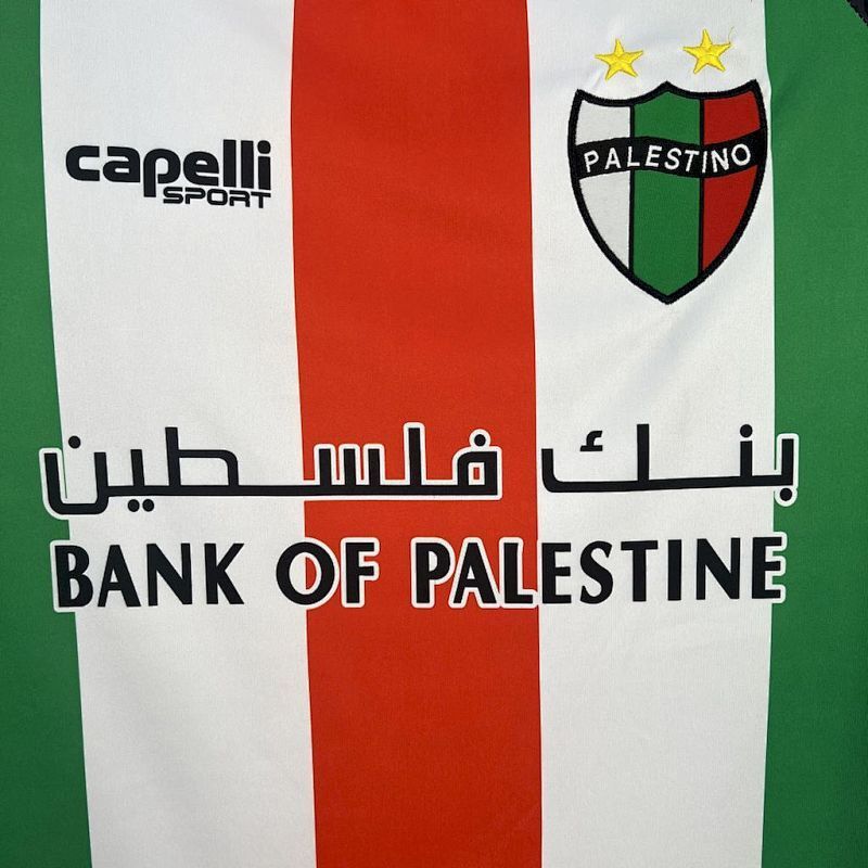 Maillot Palestino Uniform Domicile 25/26