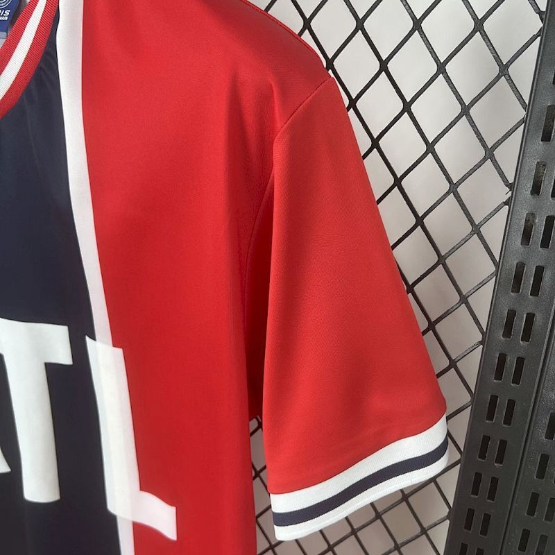 Maillot PSG Extérieur Rétro 75/76